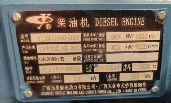 Conjunto de generador diesel de 320 kW Guangxi Yuchai con panel de control Smargen Solución de energía de respaldo en el desierto