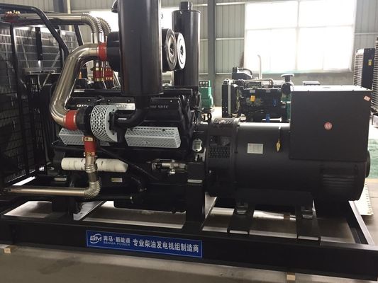 Panel de control de Smargen 400KW Shanghai Shendong Generador diesel conjunto ISO9001 arranque automático