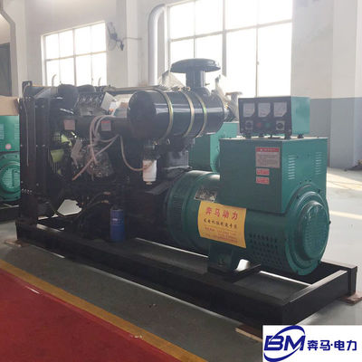 Conjunto de generadores diesel de 120 kW Weifang con frecuencia 50/60HZ y sistema de enfriamiento por agua