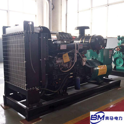 Conjunto de generadores diesel de 120 kW Weifang con frecuencia 50/60HZ y sistema de enfriamiento por agua