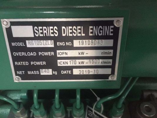 Sistema de refrigeración por agua 150KW Weifang generador diesel conjunto para el suministro de energía de respaldo de bienes raíces y auto arranque