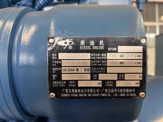 Conjunto de generadores diesel de 1500 kW en espera con sistema de enfriamiento cerrado y atenuación del sonido