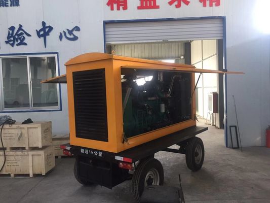 Conmutador automático 120KW Dongfeng Kangmingsi generador diesel conjunto de remolque con refugio para lluvia