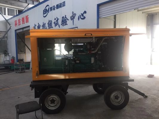 Conmutador automático 120KW Dongfeng Kangmingsi generador diesel conjunto de remolque con refugio para lluvia