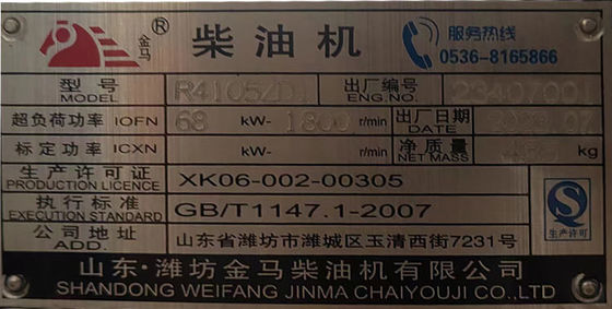 Conjunto de generadores diesel de la serie Weifang de 50 kW con sistema portátil de enfriamiento por agua y filtro de aire