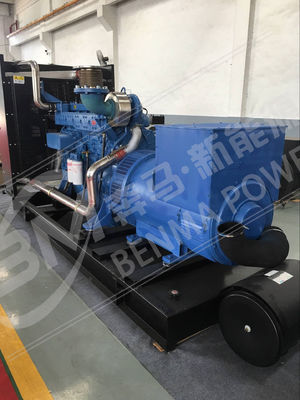 500KW Guangxi Yuchai generador diesel de auto arranque para el suministro de energía de reserva de la escuela