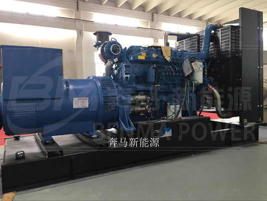 500KW Guangxi Yuchai generador diesel de auto arranque para el suministro de energía de reserva de la escuela
