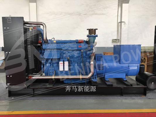 500KW Guangxi Yuchai generador diesel de auto arranque para el suministro de energía de reserva de la escuela