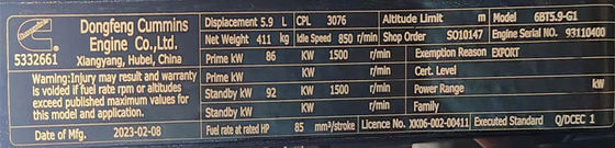 80KW Dongfeng Kangmingsi Generador Conjunto con tipo de dosel y recinto atenuado por el sonido