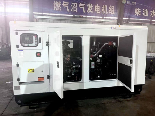 150KVA Kangmingsi generador diesel conjunto con 120KW de gran potencia y fuerte reserva de energía