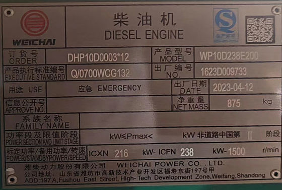 Generador diésel portátil de 200 kW Weichai con sistema de enfriamiento por agua y filtro de aire
