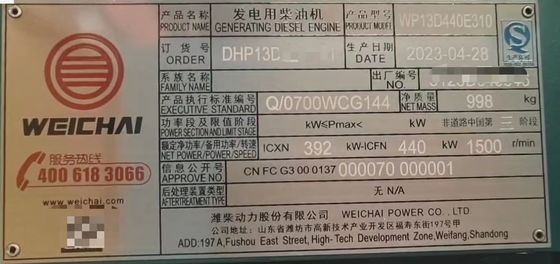 500KVA WEICHAI Automóvil silencioso generador de altavoces conjunto de 400KW de respaldo de emergencia fuente de alimentación sistema de arranque automático