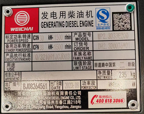 24KW Weichai Rui Power Generator Diesel Set con certificación ISO9001 y filtro de aire