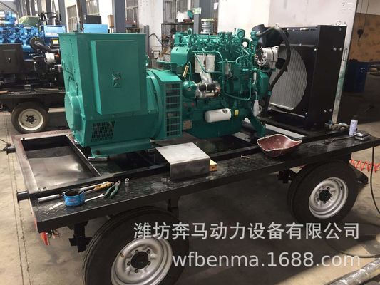 1500RPM 100KW Weichai generador diesel conjunto con sistema de enfriamiento por agua y remolque móvil