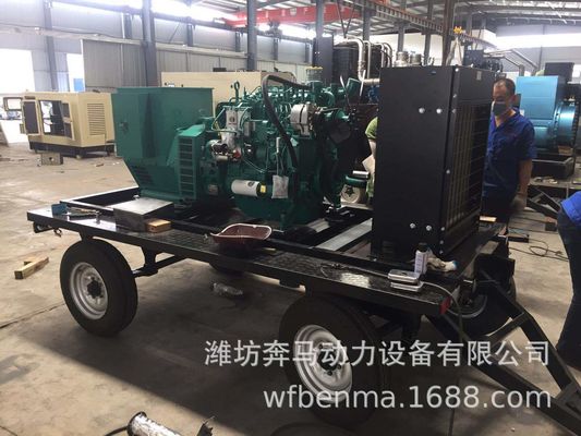 1500RPM 100KW Weichai generador diesel conjunto con sistema de enfriamiento por agua y remolque móvil