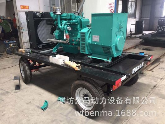 1500RPM 100KW Weichai generador diesel conjunto con sistema de enfriamiento por agua y remolque móvil
