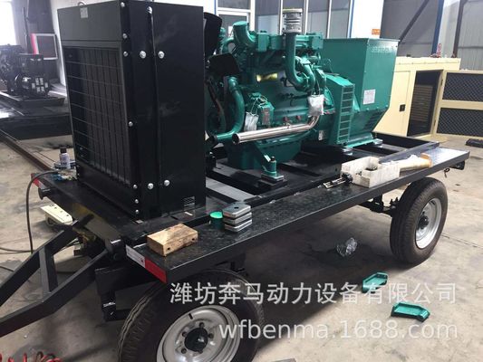 1500RPM 100KW Weichai generador diesel conjunto con sistema de enfriamiento por agua y remolque móvil