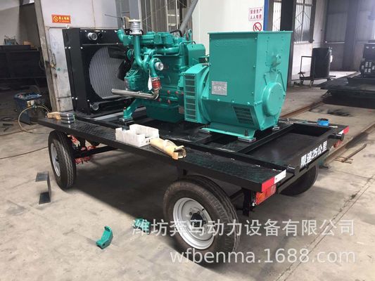 1500RPM 100KW Weichai generador diesel conjunto con sistema de enfriamiento por agua y remolque móvil