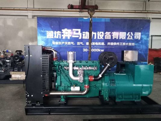 200 kW Weichai Industrial Power Diesel Generator Set con sistema de enfriamiento por agua y automático