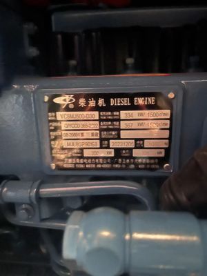 Conjunto de generador diesel de caja silenciosa de 375KVA 400V para suministro de energía de respaldo de emergencia en Guangxi