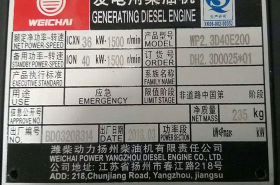 Conjunto de generador diesel de 230 V de la serie Weichai de 30 kW para suministro de energía de emergencia en espera