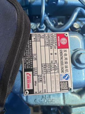 Set de generador diesel de 30 kW WEICHAI con sistema de arranque automático y panel de control Smargen
