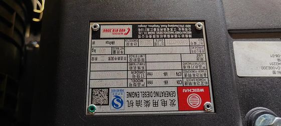 Alternador de maratón 75KW Weichai Generador de altavoces silencioso para suministro de energía de respaldo